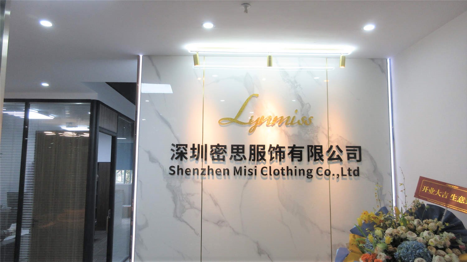 Shenzhen Misi Garments Co., Ltd. Menstrual Panties