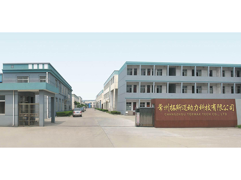 Changzhou Topmax Tech Co., Ltd. Coaxial Cable