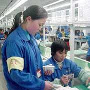 Luen Yick Electrical Mfg. Co., Ltd. factory image 5