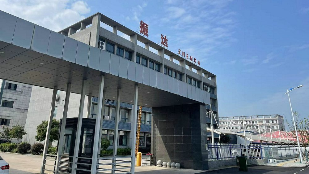 Anhui Zhenda Brush Industry Co., Ltd. Industrial Brush