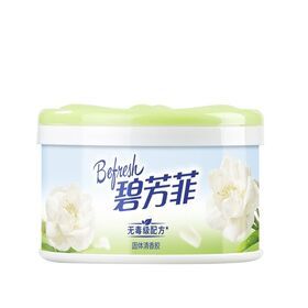 Deodorization Household Products Aromatherapy 70G Lanju Toilet Solid Perfume Air Freshener Fragrance For Home Car