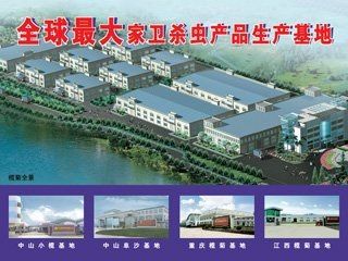 vygFPO5MtGoqyc6aGTR0ymACH6DwLof38Ul4HkgI0kat8RUkFOA4lP3ItzRbDmxn.jpg