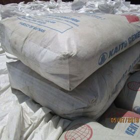 Best price ordinary portland cement 52.5 packing in bag 50kg