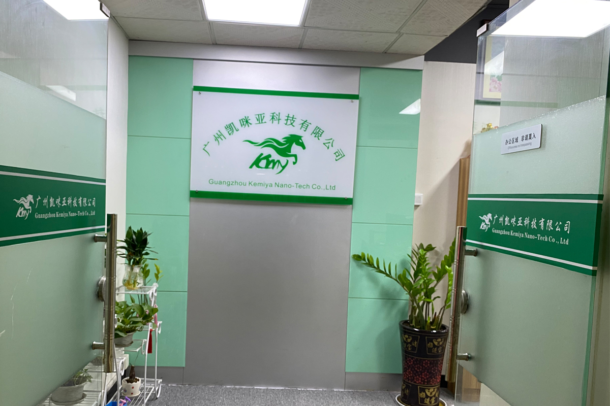 Guangzhou Kemiya Nano-Tech Co., Ltd. EMF sticker
