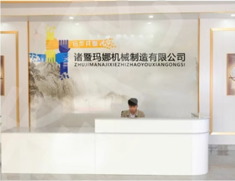Zhuji Mana Sewing Equipment Co., Ltd. Single-head Embroidery Machine