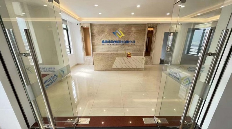 Zhuhai Haiyuan Technology Co., Ltd. factory image 1
