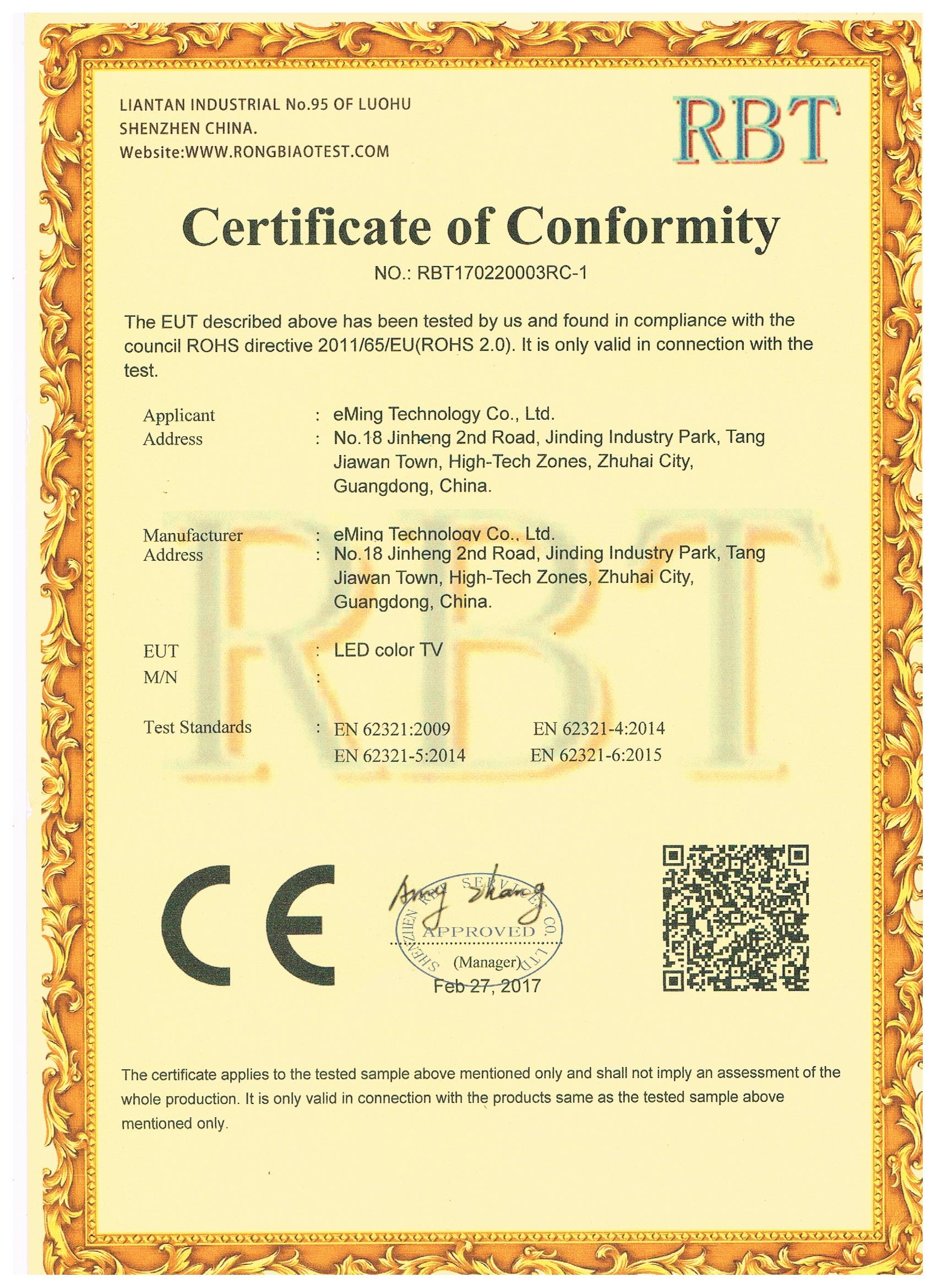 eMing Technology Co. Ltd Smart TV