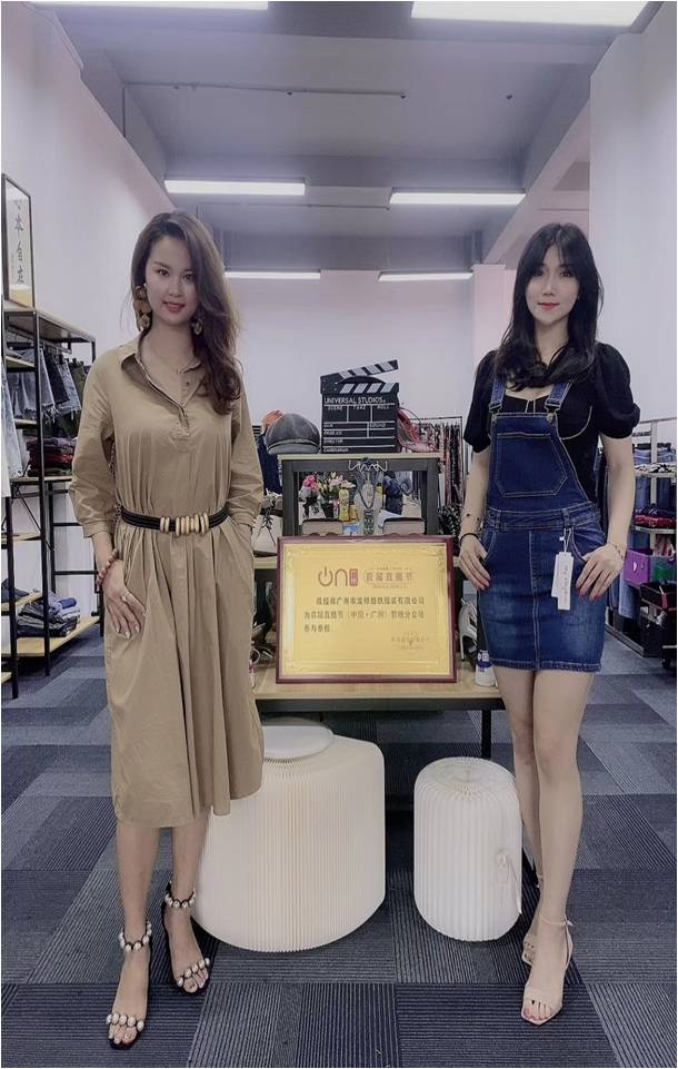 Guangzhou Longchan Textile& Clothing Co., Ltd. factory image 3