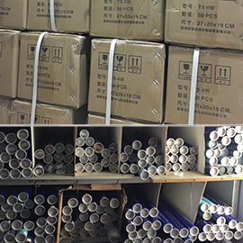 Shenzhen Guanhongya Optoelectronic Technology Co., Ltd. Xenon Flash Lamps
