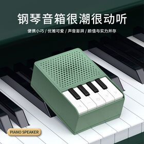 Factory price OEM supplier