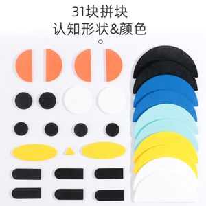 2024 New products wooden geometry animal puzzle toys Montessori educational Wooden Jigsaw Puzzle For children Boys & Girls CE