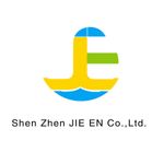 Supplier logo