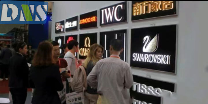 Chengdu Denison E-Commerce Co., Ltd. LED Letter