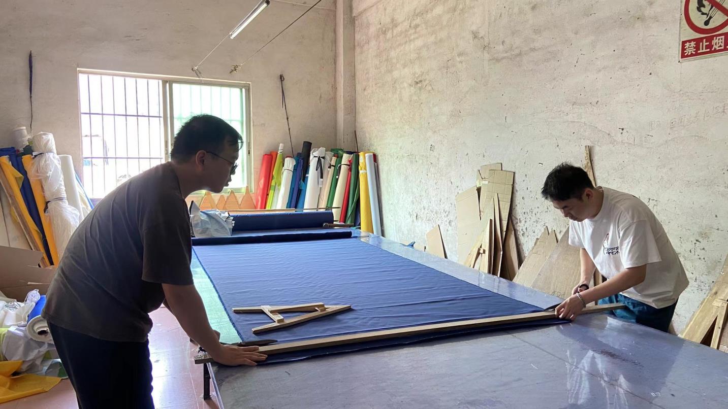 Guangzhou Fantastic Umbrellaco., Ltd. Beach Umbrella