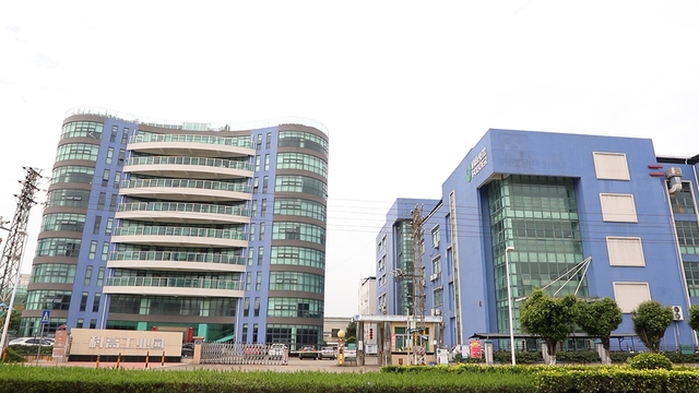 Guangdong Kegao Electronics Co., Ltd. factory image 1