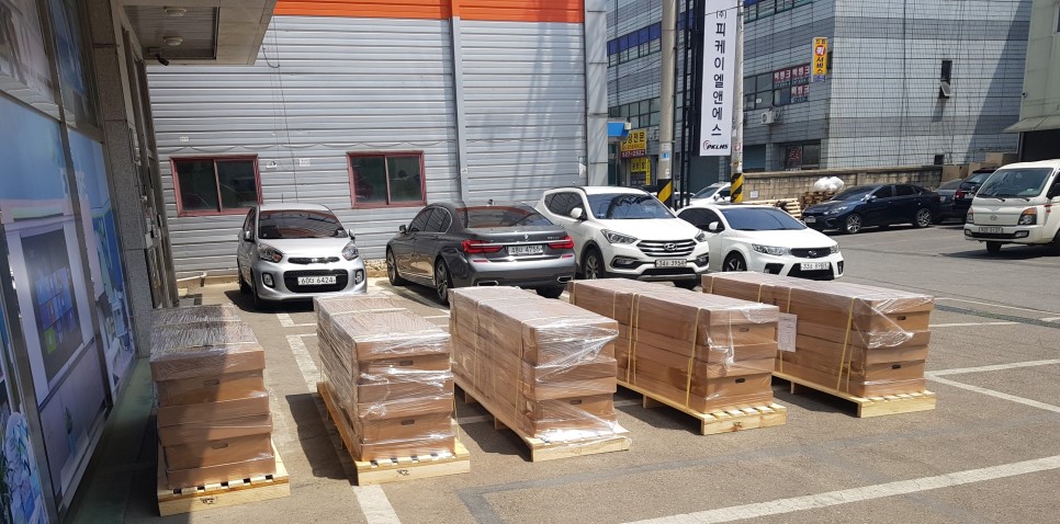 PKLNS Co., Ltd. Interactive Board