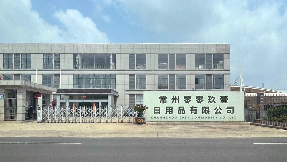 Changzhou 0091 Commodity Co., Ltd. False Eyelashes