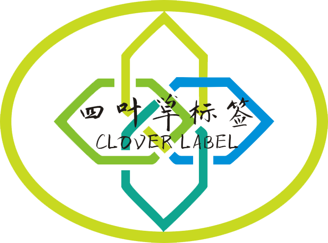 Shenzhen Clover Label Office Supplies Co., Ltd. logo