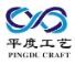 Company icon