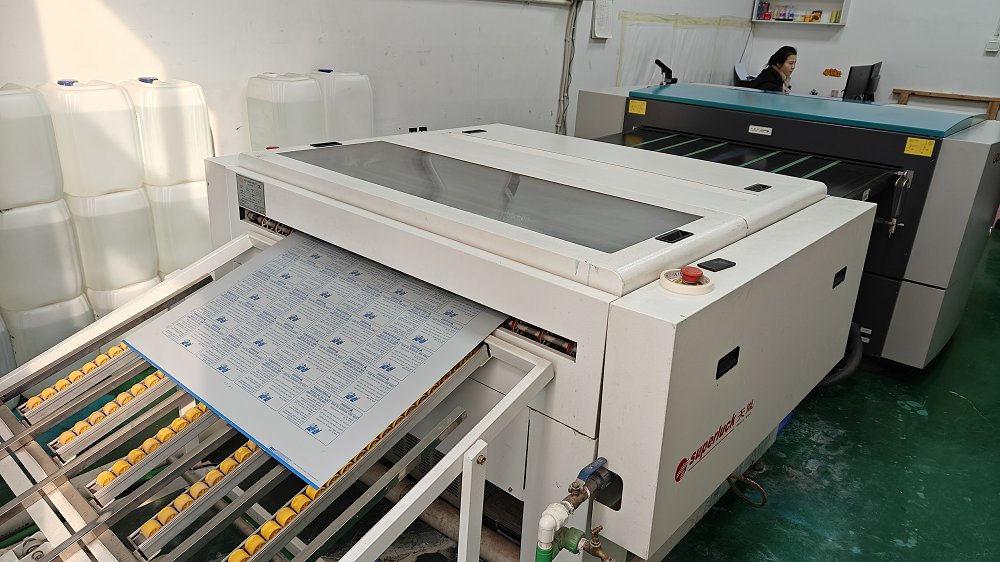 Quanzhou Minyang Digital Technology Co., Ltd. Heat Transfer Designs