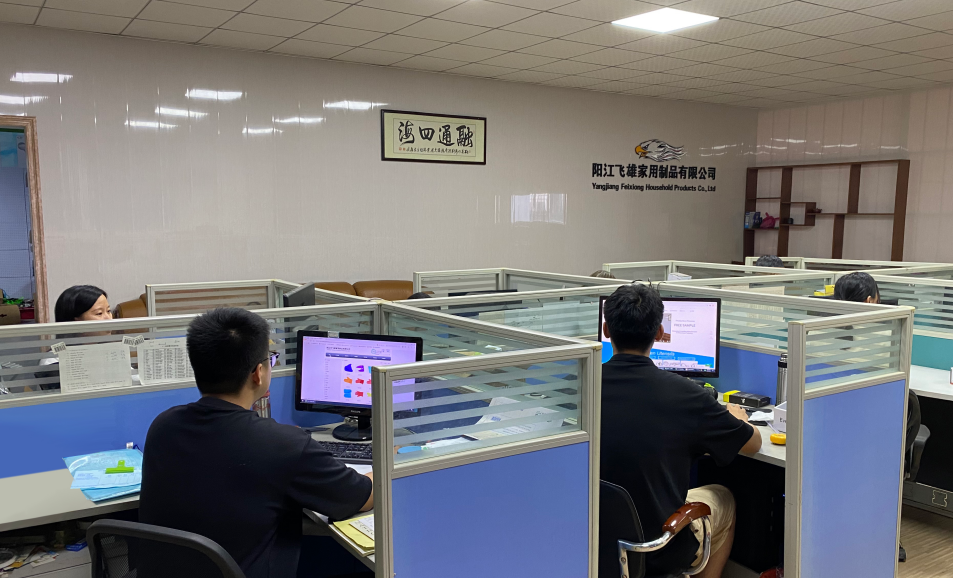 Yangjiang Feixiong Household Products Co., Ltd. Silicone Bakeware