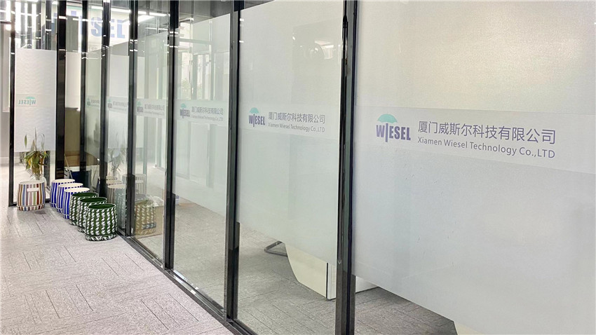 Xiamen Wiesel Technology Co. Ltd Plastic Injection Molding