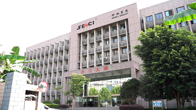 Senci Mechanical & Electrical Co., Ltd. Inverter Generator