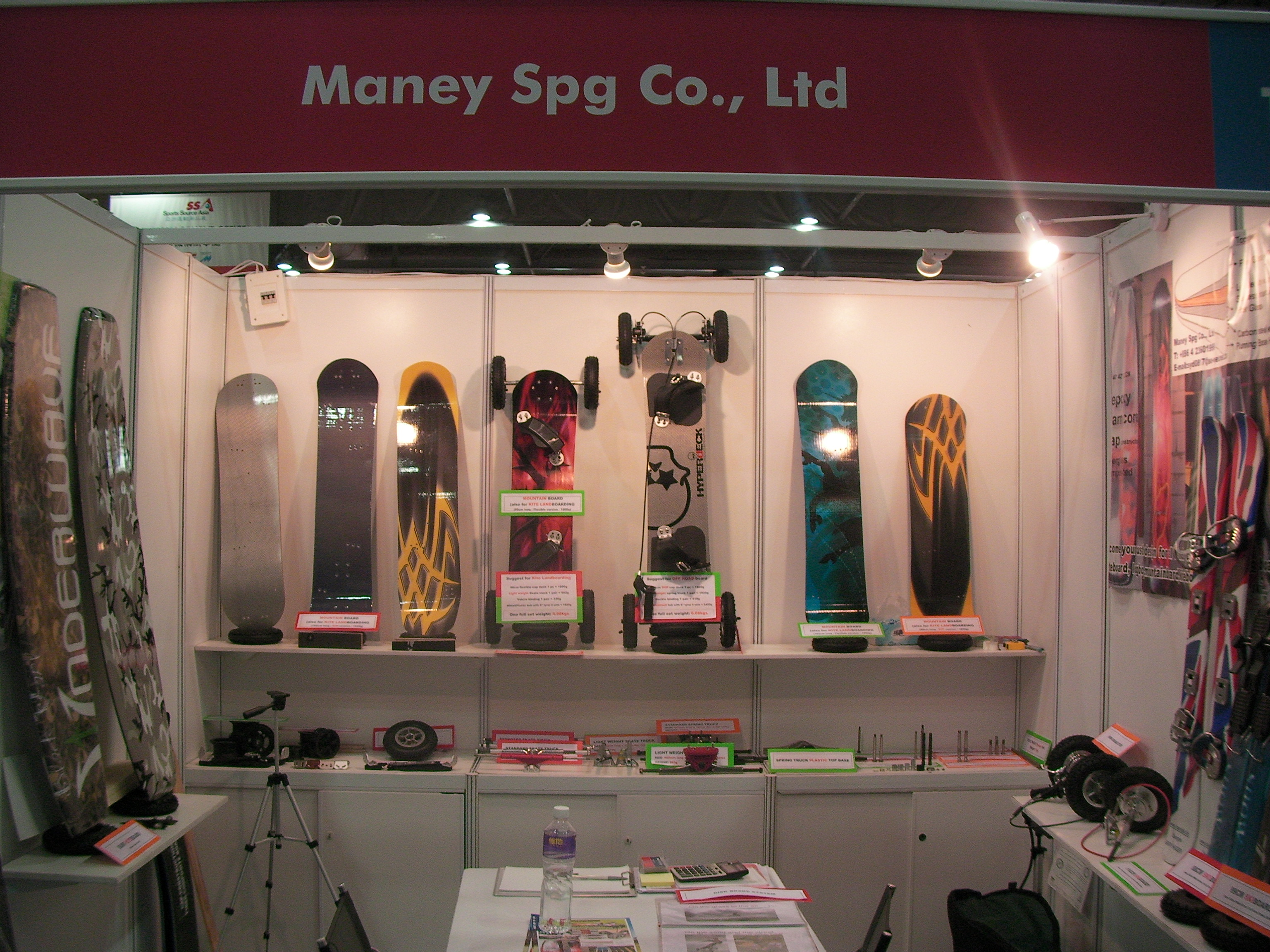 Maney Sporting Goods Co. Mountainboard