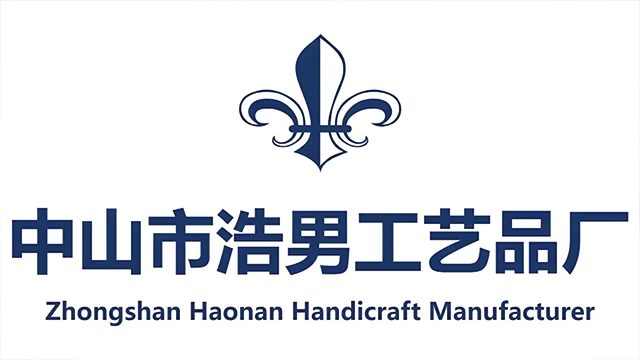 Zhongshan Haonan Handicraft Manufacturer Lanyards