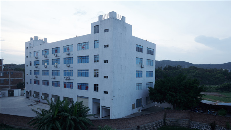 Fujian Quansheng Electronics Co., Ltd. Digital Two-way Radio