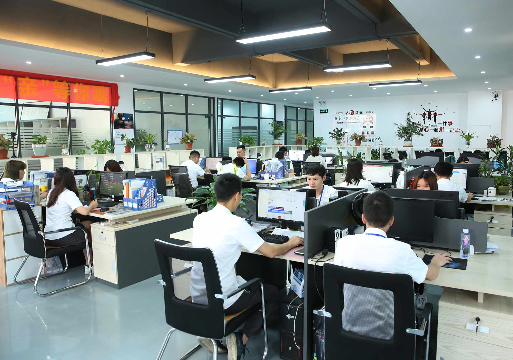 Zhongshan Donggong Lighting Appliances Co., Ltd. LED bulbs