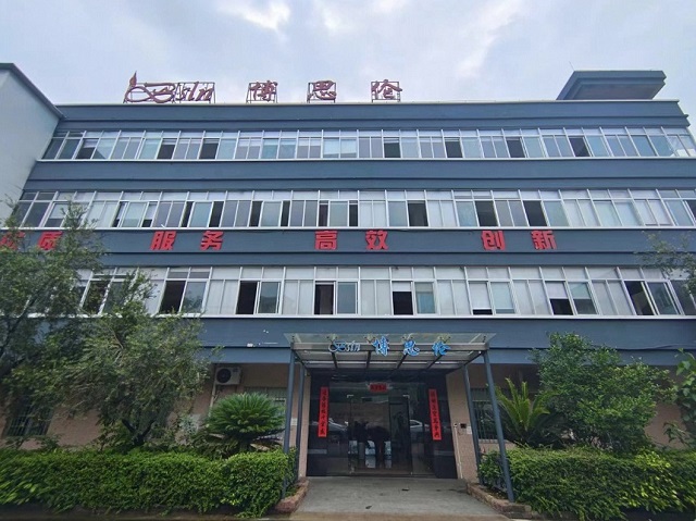Guangzhou Boslun Industrial Co., Ltd. Laptop Bag