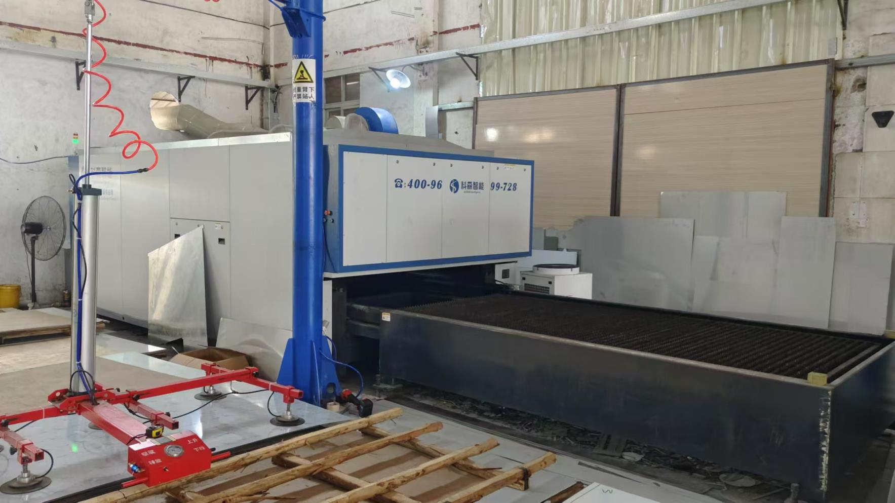 Foshan Chuangyu Electric Appliance Co., Ltd. Blast Freezer