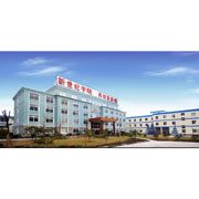 Cixi New Century Yu-Xiao Plastic Co., Ltd. Perfume Mist Sprayer