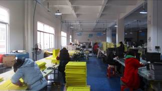 Guangzhou Huaisheng Packaging Inc. gift boxes