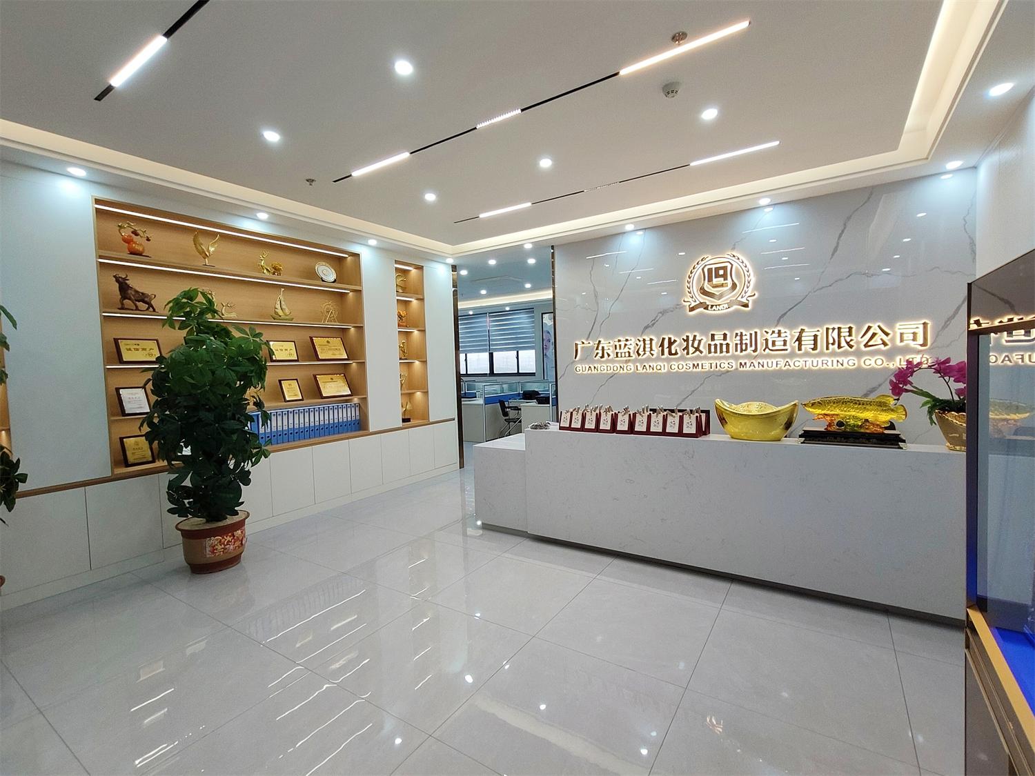 Guangdong Lanqi Cosmetics Manufacturing Co., Ltd. Face Cream