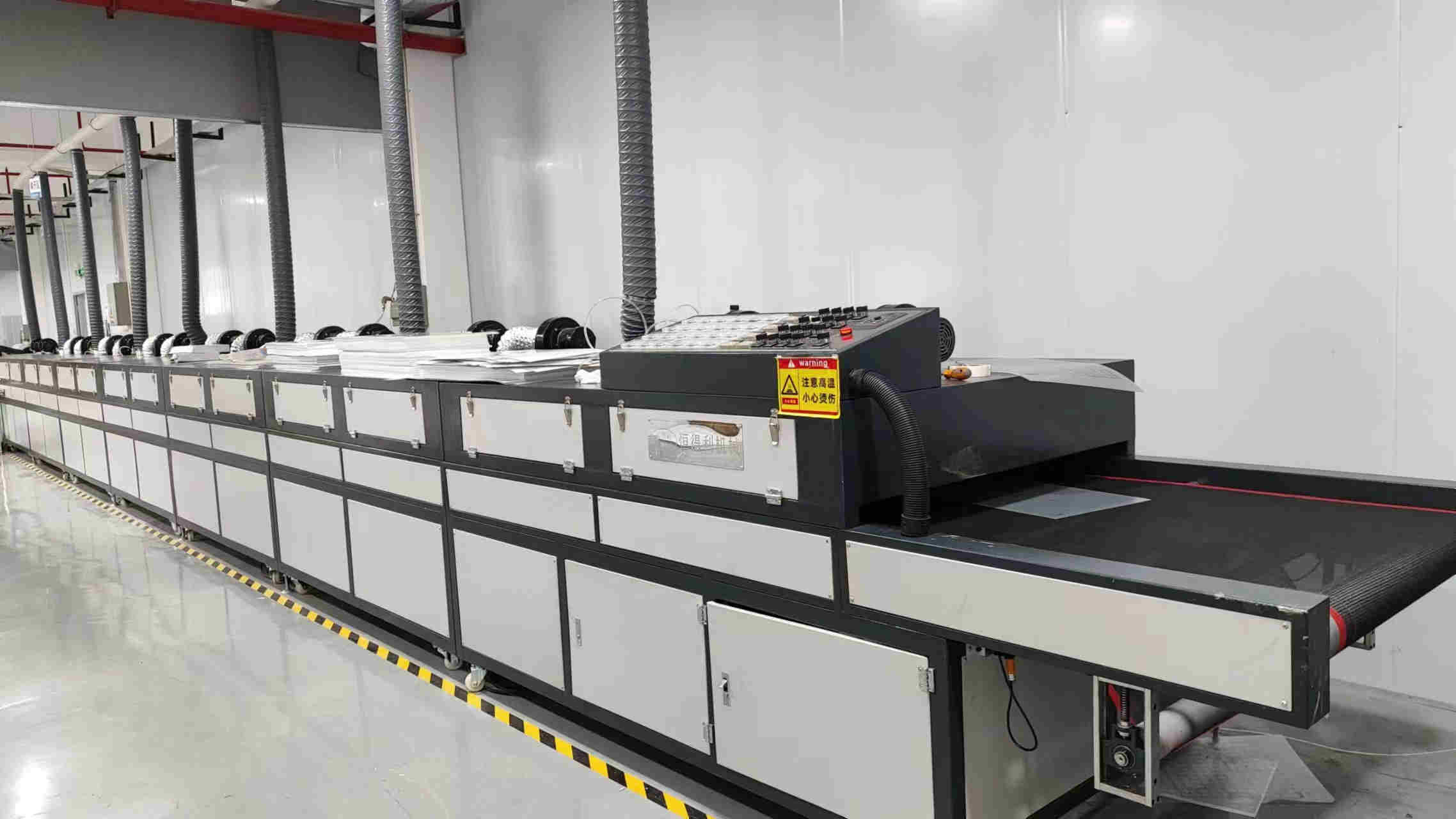 Shenzhen Hongyunda Creative Materials Co., Ltd. Adhesive Vinyl