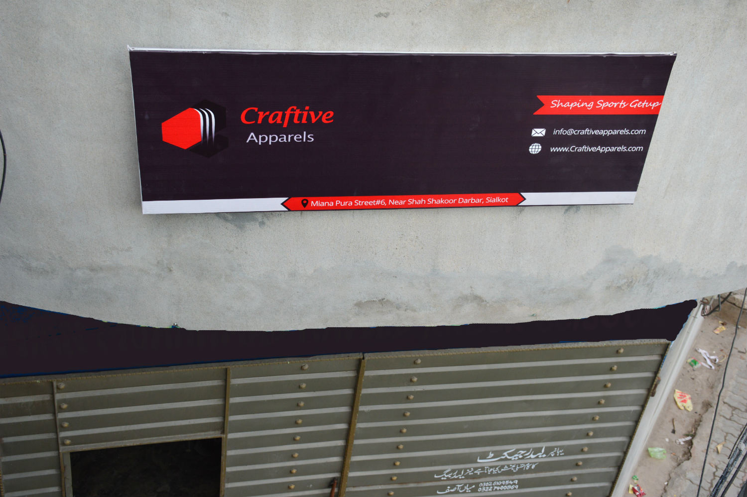 Craftive Apparels factory image 3