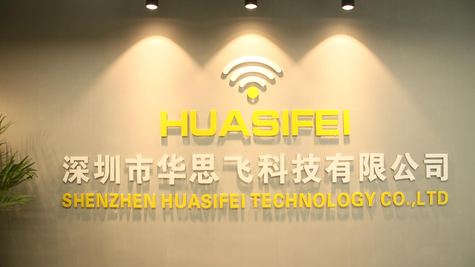 Shenzhen Huasifei Technology Co., Ltd. Wireless Bridge