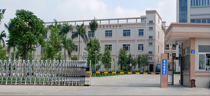 Jieyang Leifengta Electric Appliance Co., Ltd. Hair dryer