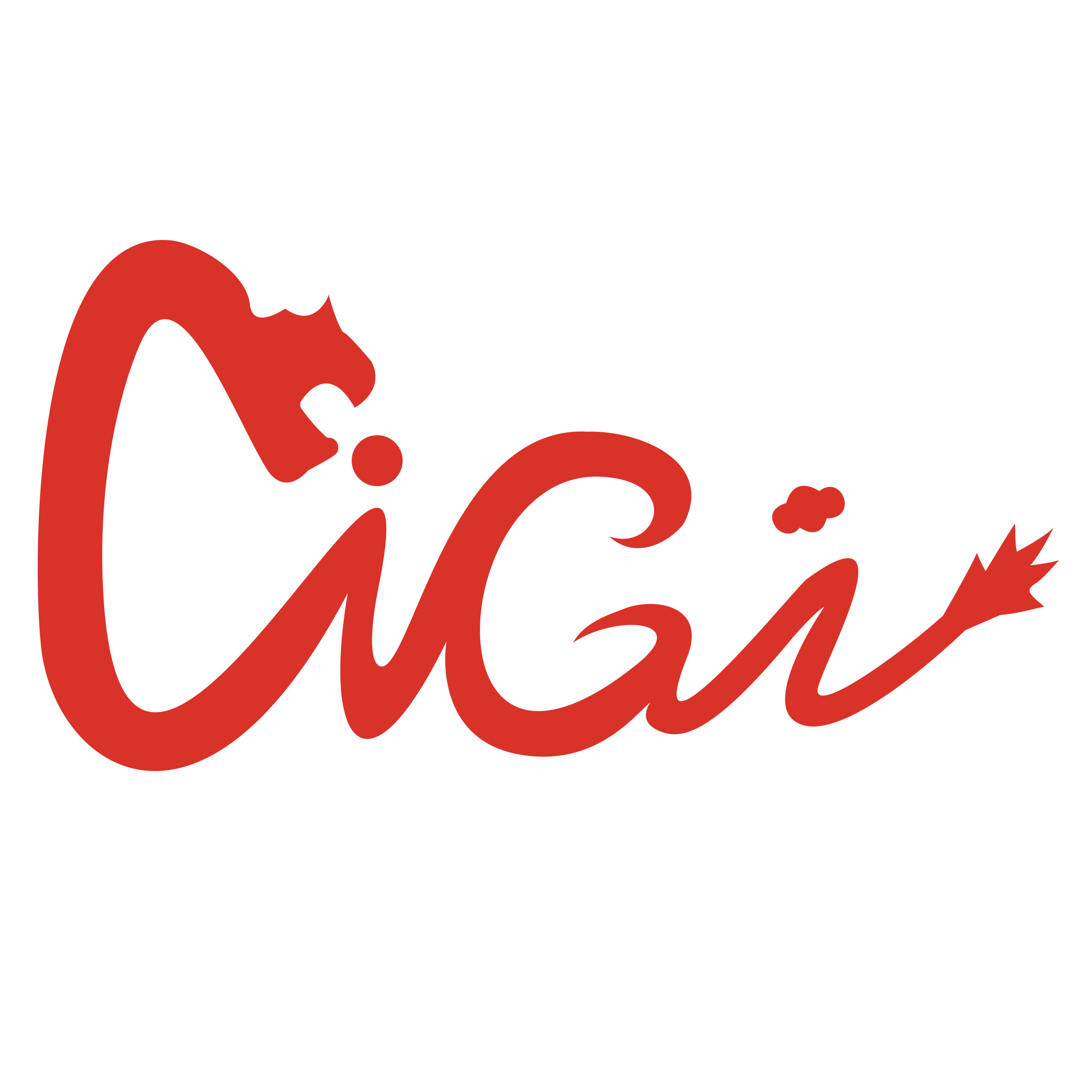 Dongguan Digi-in Digital Technology Co., Ltd. logo
