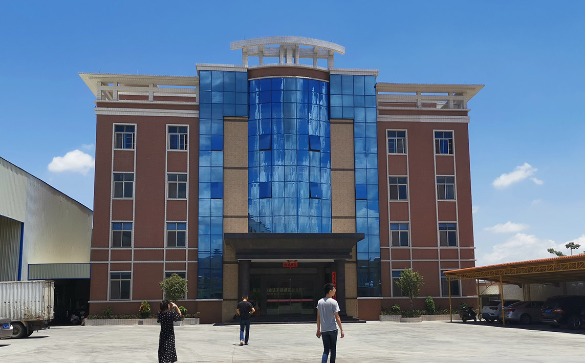 Xiamen Cacocina Coffee International Co., Ltd. coffee filters