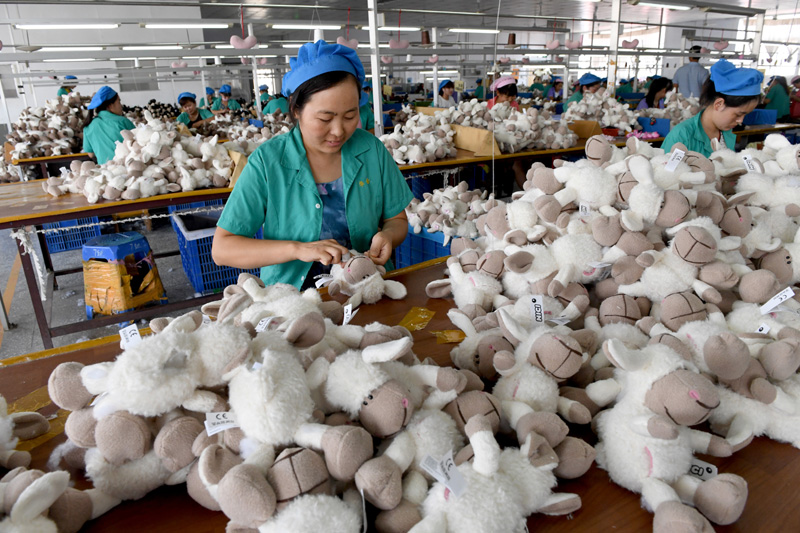 Yiwu Kangmao Trading Co., Ltd. Animal Plush Toys