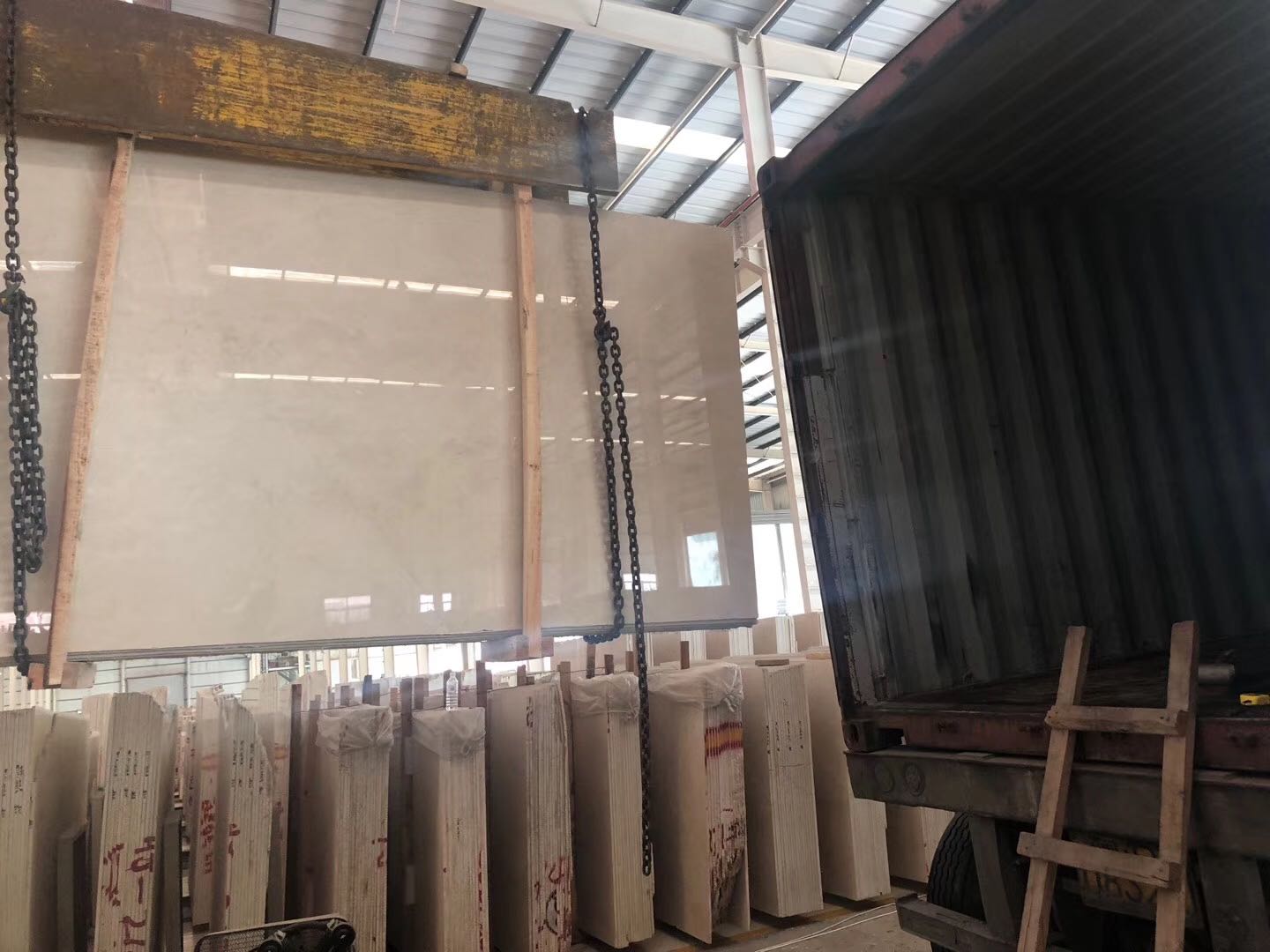 Shaoxing Subei Trading Co., Ltd. Granite Slabs