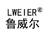 Supplier logo