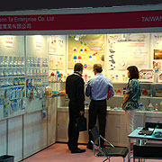 RUENN TA ENTERPRISE CO., LTD. Baby Feeding Bottles