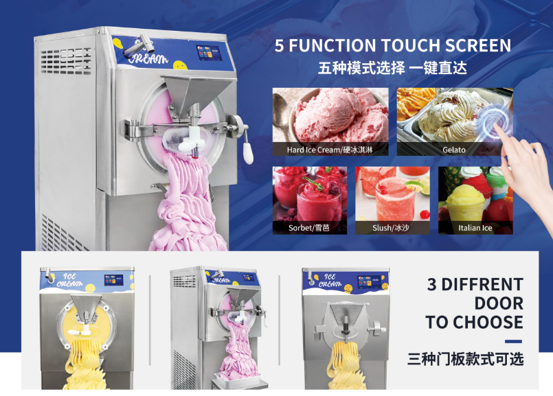 Jiangmen Youtai Machinery Equipment Co., Ltd. soft ice cream machine