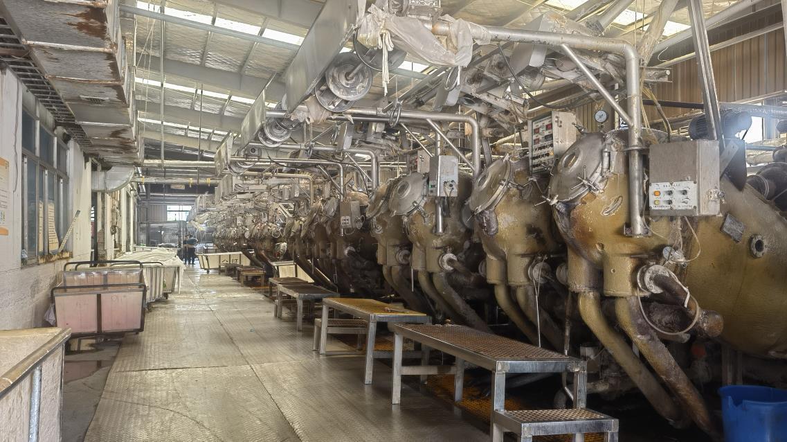 Jiangsu Hongrui Changtai Textile Co., Ltd. Blankets