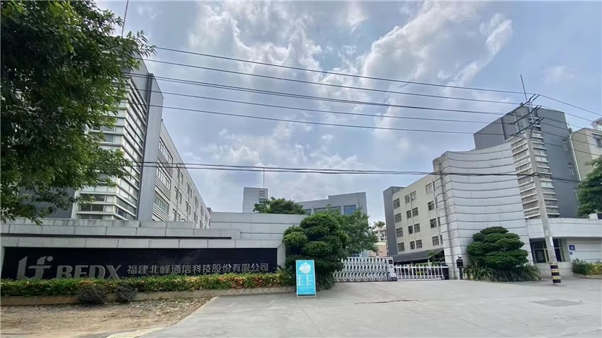 Fujian BelFone Communications Technology Co., Ltd. Walkie Talkies