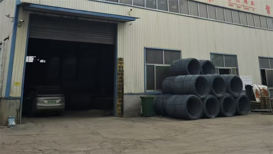 Anping Xianteng Metal Wire Mesh Products Co., Ltd. Concrete Reinforcement Mesh